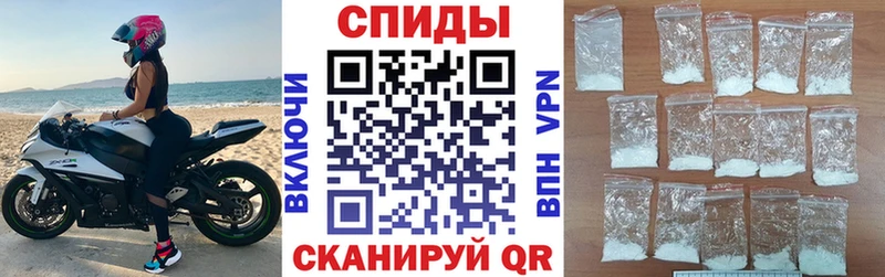 Амфетамин VHQ  Гусь-Хрустальный 