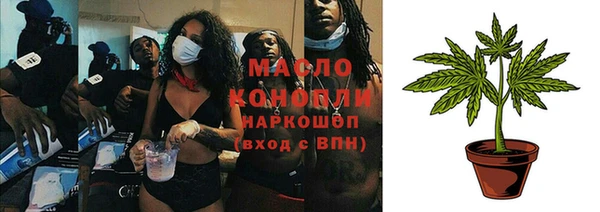 альфа пвп VHQ Гусев