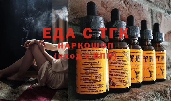 PSILOCYBIN Гусиноозёрск