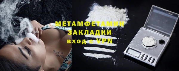 PSILOCYBIN Гусиноозёрск