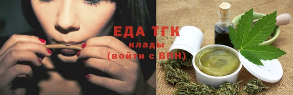 PSILOCYBIN Гусиноозёрск