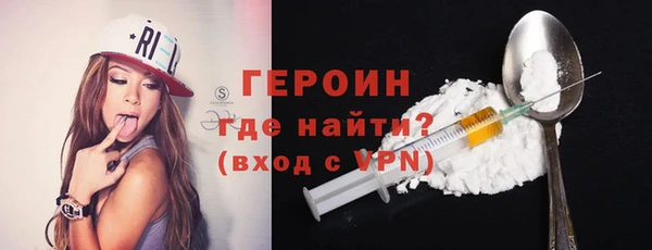 мяу мяу мука Володарск