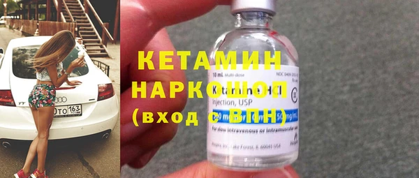 PSILOCYBIN Гусиноозёрск