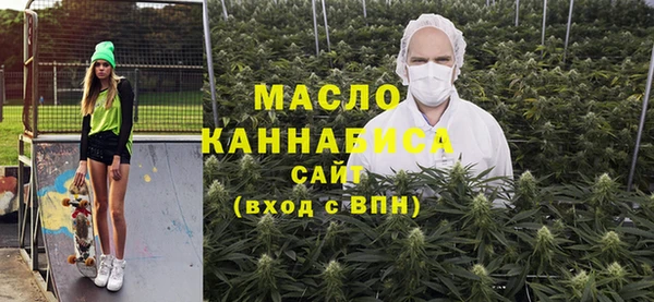 альфа пвп VHQ Гусев