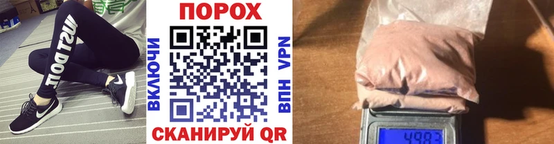 МЕТАМФЕТАМИН Декстрометамфетамин 99.9% Гусь-Хрустальный